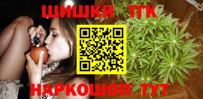 стафф Ливны