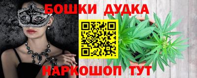 ешки Краснодар