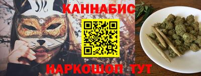ешки Краснодар