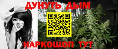 хмурый Краснокаменск