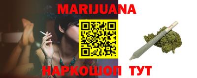 первитин Балашиха