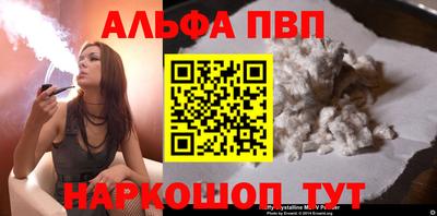 ПСИЛОЦИБИНОВЫЕ ГРИБЫ Балаково