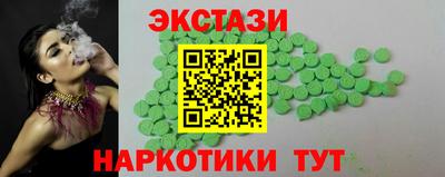 хмурый Краснокаменск