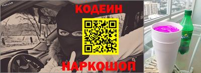 хмурый Краснокаменск