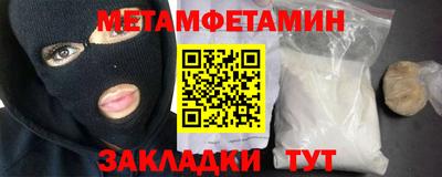 ешки Краснодар