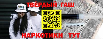 хмурый Краснокаменск