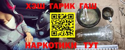 хмурый Краснокаменск