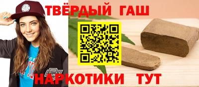 ешки Краснодар