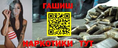 хмурый Краснокаменск