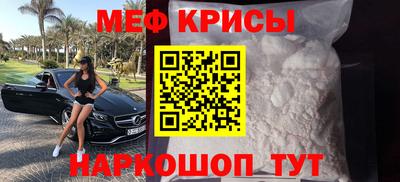 хмурый Краснокаменск