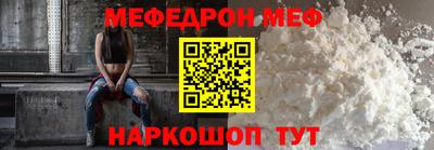 хмурый Краснокаменск