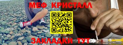 хмурый Краснокаменск