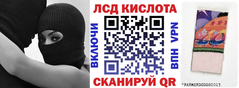 omg зеркало  Солнечногорск  Наркотические марки 1,8мг 