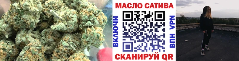 Дистиллят ТГК вейп с тгк  Солнечногорск 